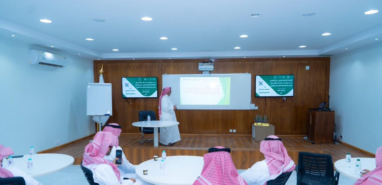 غرفة الخرج – فرع الأفلاج تقيم لقاء “المنشآت : الواقع والمأمول”