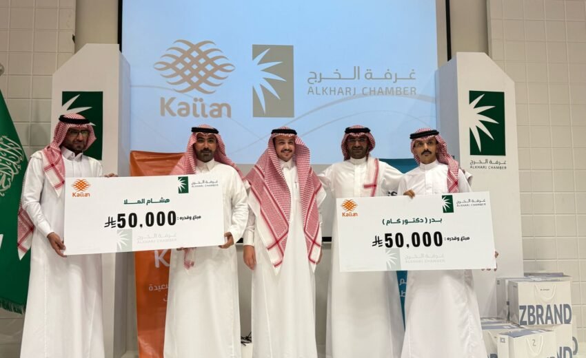 رئيس غرفة الخرج “الشريف” يكرم المتسابقين في سباق السيارات Drag Race برعاية “كيان”