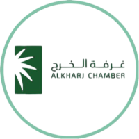 Alkharj-Chamber (1)