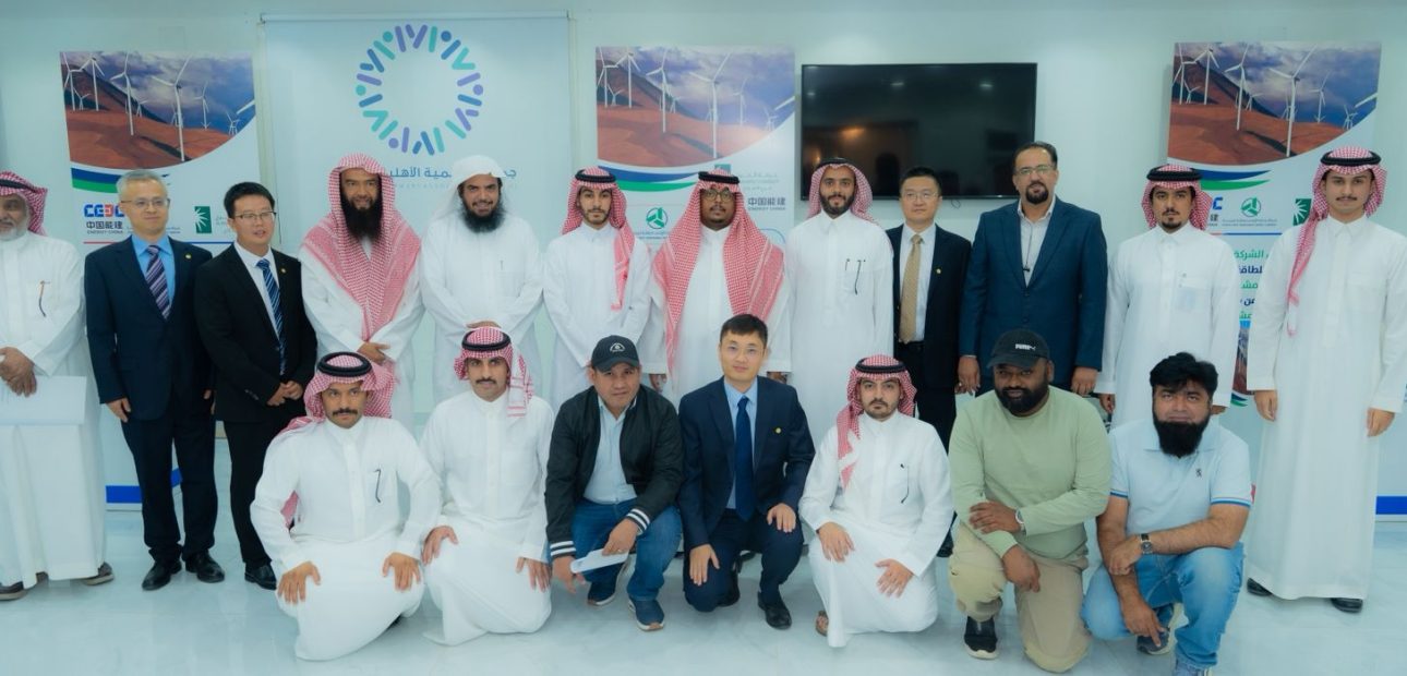 غرفة الخرج بفرع الأفلاج تدشن معرض الطاقة الأول .. استثمار نوعي يتجاوز 5.5 مليار ريال