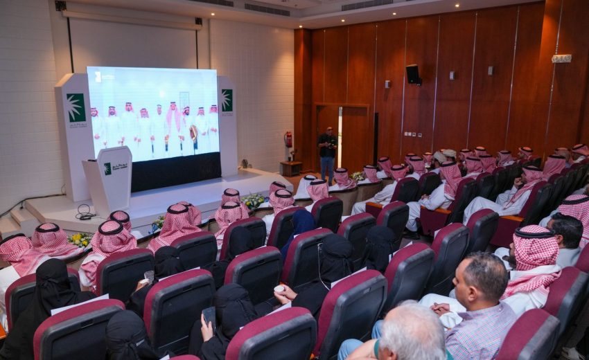 الغرفة التجارية بالخرج ترحب بكم