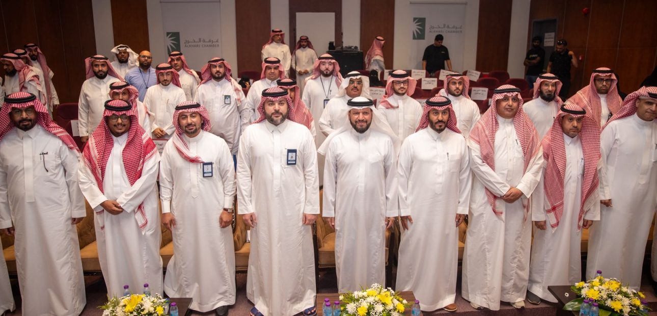 وفد اللجنة الوطنية الصناعية يزور غرفة الخرج ضمن مبادرة «صوتك مسموع»