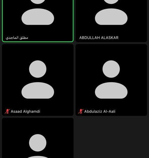 الشهري يترأس اجتماع مجلس إدارة غرفة الخرج لبحث تطوير ودعم قطاع الأعمال