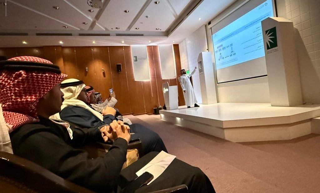 غرفة الخرج تستضيف ورشة عمل “تسجيل المنتجات في منصة السجل الوطني للمنتجات والخدمات وسلاسل الإمداد ” بالتعاون مع مدن ووزارة الصناعة والثروة المعدنية على مسرح عبدالقادر العضياني