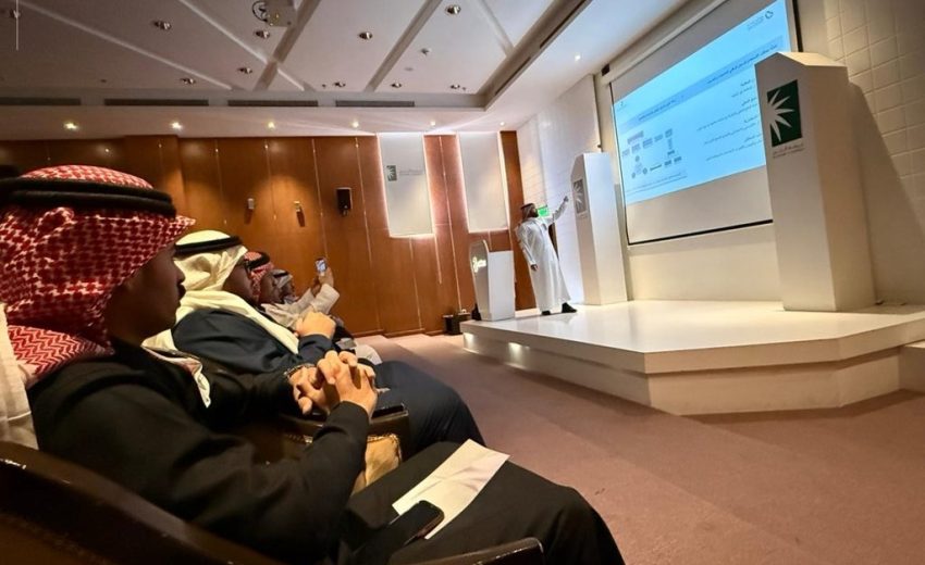 غرفة الخرج تستضيف ورشة عمل “تسجيل المنتجات في منصة السجل الوطني للمنتجات والخدمات وسلاسل الإمداد ” بالتعاون مع مدن ووزارة الصناعة والثروة المعدنية على مسرح عبدالقادر العضياني