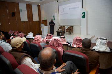 ورشة عمل “التعليم السعودي ووظائف المستقبل ” يقدمها الدكتور فهد التويجري ضمن الليالي الرمضانية بغرفة الخرج بحضور الأمين العام ماجد الحمدي .